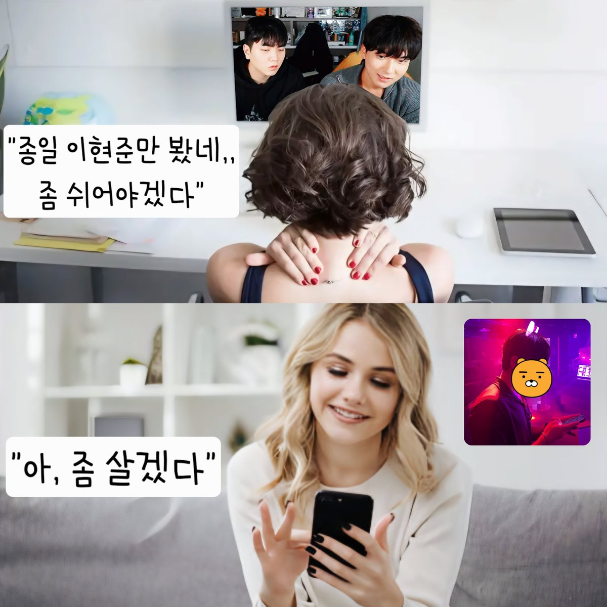 wa_sa_bi928's tweet photo. #last3days
알찼다,, 마무리까지 대만족 ദ്ദി 자야지 껄껄 https://t.co/tu0pApXlma