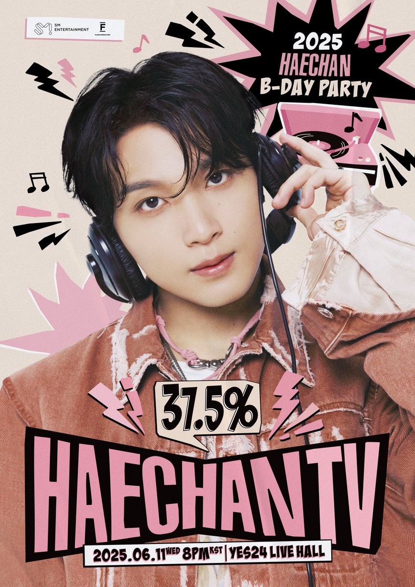 TEAMLHC's tweet photo. First birthday party with the fans coming up. Cheers to many more "firsts" this year!

HAPPY SOULFUL VOICE HAECHAN
#25SunKissesForHAECHAN
#찬란하게_빛날_해찬이의_스물여섯
#HAPPYHAECHANDAY https://t.co/mMvASeOzmr