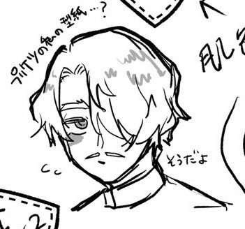 ポロワ～のシャリぬい作りお手伝いしたヨ～❣️❣️❣️
これは型紙に忍ばせてたシャリです>>rp 