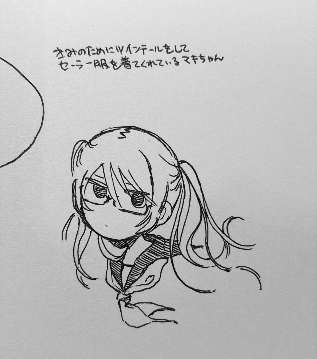 なるみ tweet media
