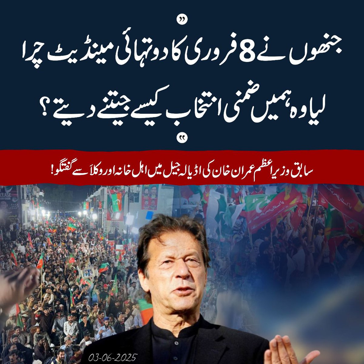 AaTanG VaDi 804 (@av_804) on Twitter photo ðµðŸð»ð»ðŸð
#P_PTi ð
±ïžâ 08
<a href="/MNPTi1/">ð.ðððâââðð²ð«ð°ðŠð£ðïžââ Ø§ØšÙسÙÙ
ââð¶</a>
<a href="/As_t40/">ð ðððððð«</a>
<a href="/NM2k__/">ıllıllı ðž NÍEÍEÍNÍAÍHÍ ðž ıllıllı</a>
<a href="/Pk6_1/">P khan</a>
<a href="/IAIJ_/">Genghis Khan</a>
<a href="/br6n_/">ð¥ð¥àž¿ââÐÃá§Ðð¥ð¥</a>
<a href="/553ik/">ðº*ðð à³â¢ðà³ððð.⢠'*ðº.à³</a>
<a href="/skiii7i/">S khan</a>
<a href="/8gm_9/">Kërim YaÅŸarÄnãœïž</a>
<a href="/TipuS1_/">Tipu Sultan ᎟áµáµáŽŸáµÊ·áµÊ³</a>
<a href="/Jess_e1_/">JESSEâšïž</a>
<a href="/Lu_v_u2/">ðº PARIS ðº</a>
<a href="/ver_G10/">usMan Gâïž</a>
<a href="/shZ447/">ððððð«ðð ððŠððð£</a>
<a href="/__Alan2/">ALAN ð</a>
<a href="/pti__dimo/">black diamond ð</a>
<a href="/Sc2017W/">SC2017</a>
<a href="/zubm9231/">ZUBAIR Muhammad</a>
<a href="/zubairk00/">zubair Khan</a>
<a href="/b7973600/">Irfan Zdeb ð</a>
<a href="/Noshii_786/">ê§ððžðŒð±ð®ð®ð·ê§áµáµáµáµË¢áµáµ</a>
<a href="/Baaghi_786/">ðð«ð¬ ðð®ð«ðð§ð ð³ðð¢ð</a>
<a href="/Iamkhanks/">خا٠کا سٟاÛÛ</a>
<a href="/Teller_23360/">ÚÚŸÙٹا کٟتا٠ðŽïž</a>
<a href="/AZEEMVIRK30/">AZEEM VIRK</a>
<a href="/NM3k_/">ââ
ð ð©ðžðžð©ðð» ð â
â</a> <a href="/Y22NY/">YASEEN</a> ðµðŸð»ð»ðŸð
#P_PTi ð
±ïžâ 08
<a href="/MNPTi1/">ð.ðððâââðð²ð«ð°ðŠð£ðïžââ Ø§ØšÙسÙÙ
ââð¶</a>
<a href="/As_t40/">ð ðððððð«</a>
<a href="/NM2k__/">ıllıllı ðž NÍEÍEÍNÍAÍHÍ ðž ıllıllı</a>
<a href="/Pk6_1/">P khan</a>
<a href="/IAIJ_/">Genghis Khan</a>
<a href="/br6n_/">ð¥ð¥àž¿ââÐÃá§Ðð¥ð¥</a>
<a href="/553ik/">ðº*ðð à³â¢ðà³ððð.⢠'*ðº.à³</a>
<a href="/skiii7i/">S khan</a>
<a href="/8gm_9/">Kërim YaÅŸarÄnãœïž</a>
<a href="/TipuS1_/">Tipu Sultan ᎟áµáµáŽŸáµÊ·áµÊ³</a>
<a href="/Jess_e1_/">JESSEâšïž</a>
<a href="/Lu_v_u2/">ðº PARIS ðº</a>
<a href="/ver_G10/">usMan Gâïž</a>
<a href="/shZ447/">ððððð«ðð ððŠððð£</a>
<a href="/__Alan2/">ALAN ð</a>
<a href="/pti__dimo/">black diamond ð</a>
<a href="/Sc2017W/">SC2017</a>
<a href="/zubm9231/">ZUBAIR Muhammad</a>
<a href="/zubairk00/">zubair Khan</a>
<a href="/b7973600/">Irfan Zdeb ð</a>
<a href="/Noshii_786/">ê§ððžðŒð±ð®ð®ð·ê§áµáµáµáµË¢áµáµ</a>
<a href="/Baaghi_786/">ðð«ð¬ ðð®ð«ðð§ð ð³ðð¢ð</a>
<a href="/Iamkhanks/">خا٠کا سٟاÛÛ</a>
<a href="/Teller_23360/">ÚÚŸÙٹا کٟتا٠ðŽïž</a>
<a href="/AZEEMVIRK30/">AZEEM VIRK</a>
<a href="/NM3k_/">ââ
ð ð©ðžðžð©ðð» ð â
â</a> <a href="/Y22NY/">YASEEN</a>