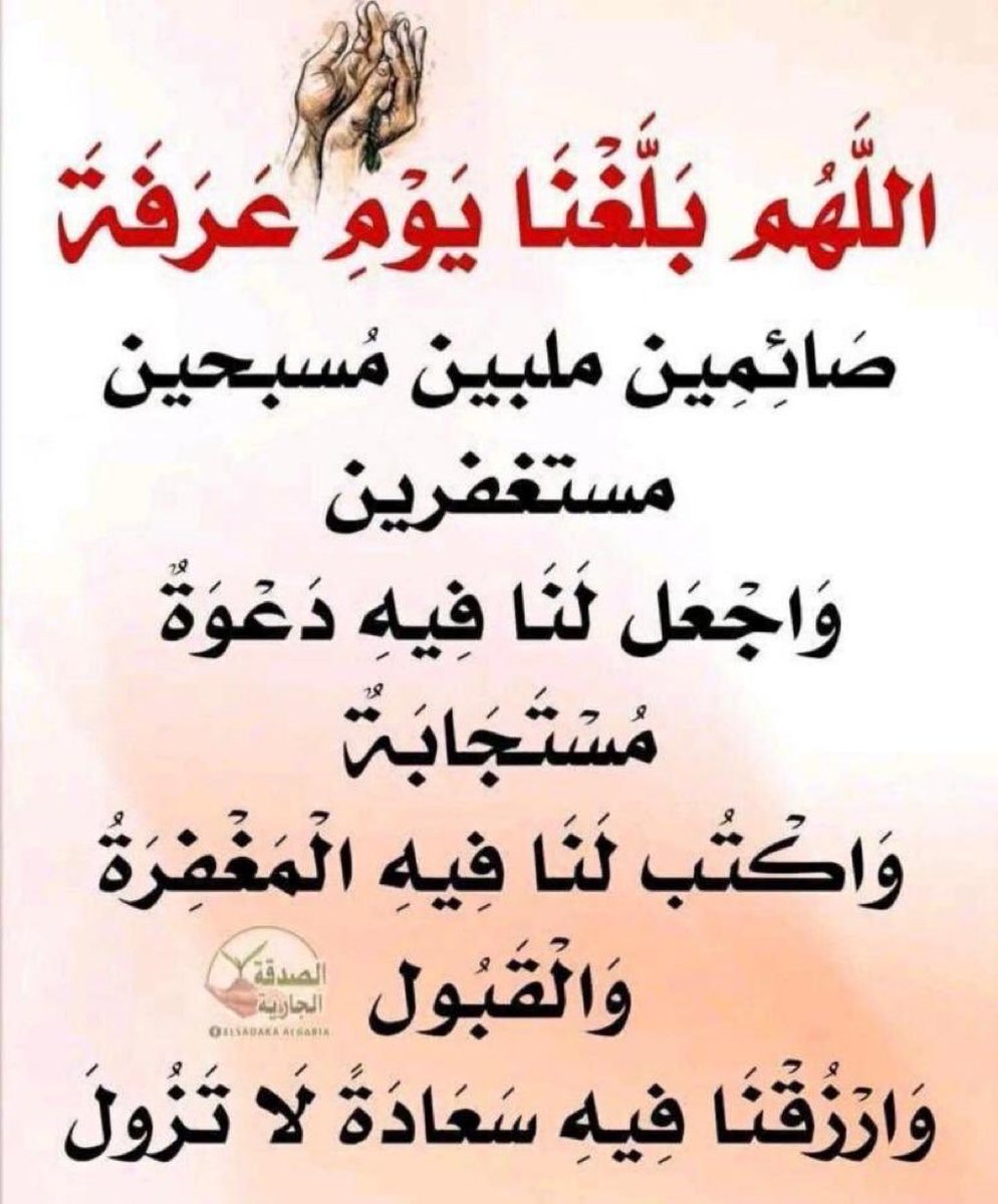 Fahd Al 3li (@fodiifhd) on Twitter photo 