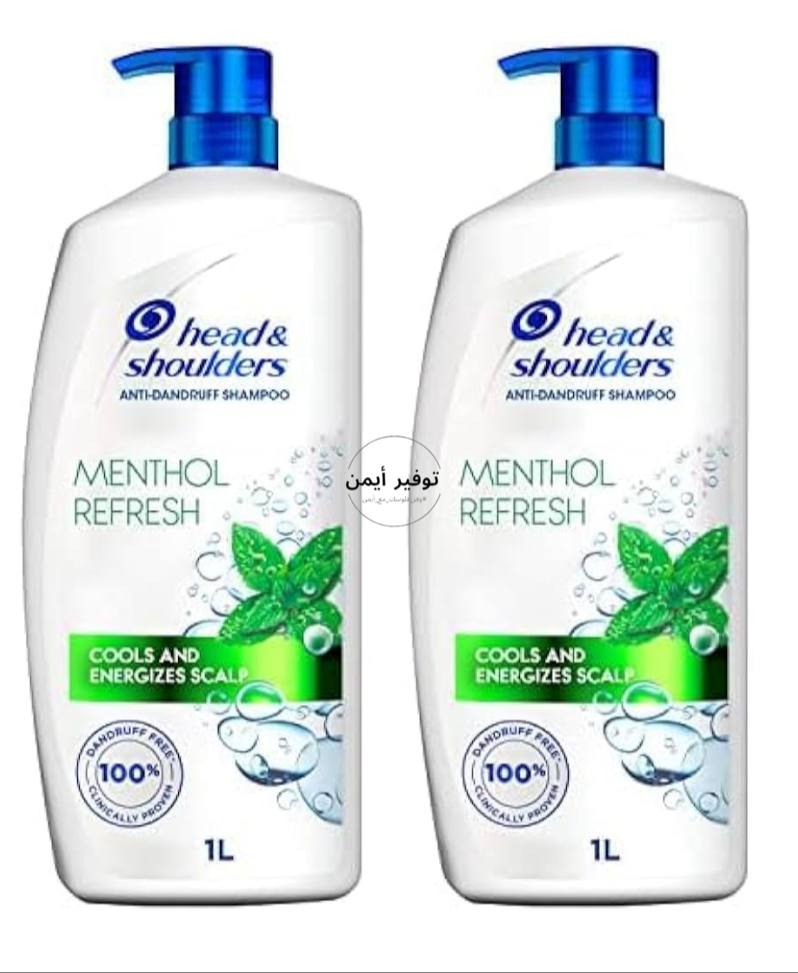 عرض جبااااااااااااااااااااااااااااااااااااااااااااااار 
شامبو ضد القشرة من هيد اند شولدرز، (قطعتين)
بعد خصم اسبوع التوفير 20% = 36.7 ﷼
سعر العبوة الواحدة = 18.3 ريال فقط 

amzn.to/4dUZRIY

تعال شوف المنافسين كيف الأسعار عندهم .. راح تقول آآآه ياظهري وتعرف قد ايش مضحوك