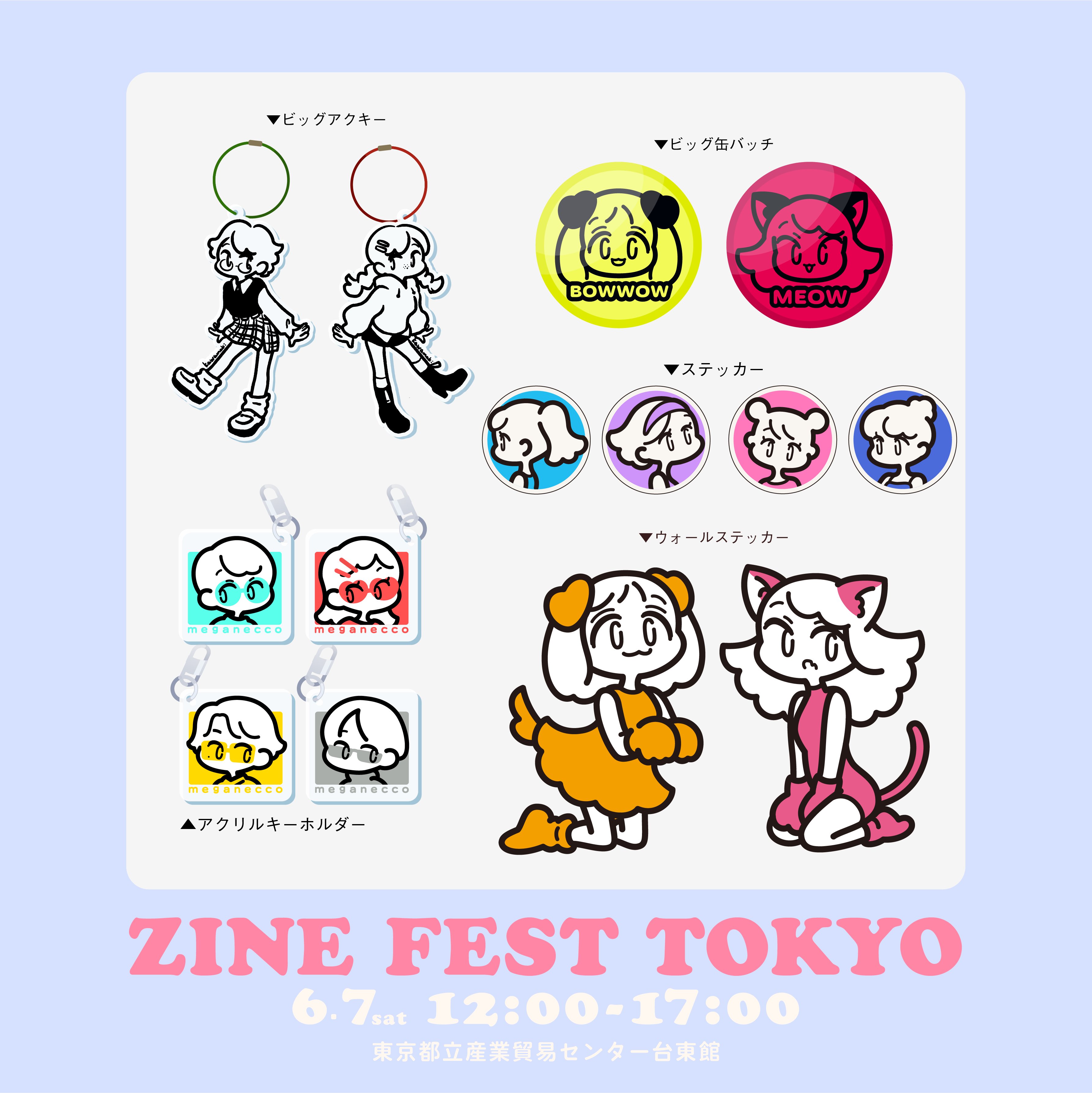 ✳︎もも✳︎様 専用似顔絵ギフト制作 - メルカリ