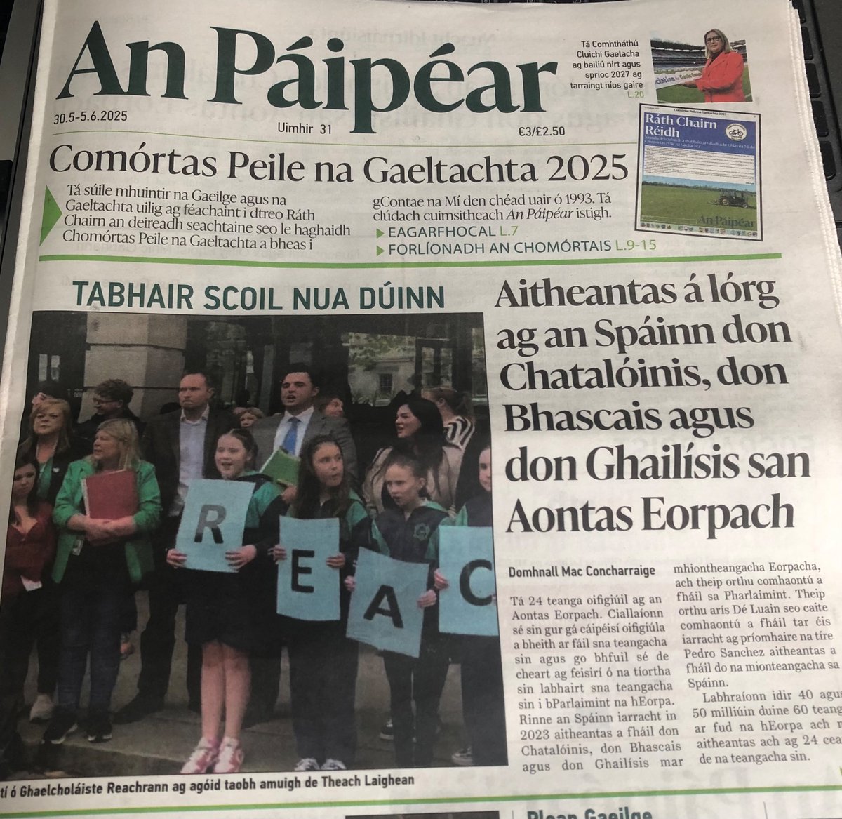 Tom O’Hanlon (@tomohanlon17) on Twitter photo Fellow mongrels ☘️……a cheap and easy way chun cabhrú leis an teanga náisiúnta is to buy the new Irish language newspaper An Páipear <a href="/anpaipear/">An Páipéar</a>
Siopaí ina bhfuil An Páipéar ar dhíol ⬇️
anpáipéar.ie/siopai-ina-bhf… Fellow mongrels ☘️……a cheap and easy way chun cabhrú leis an teanga náisiúnta is to buy the new Irish language newspaper An Páipear <a href="/anpaipear/">An Páipéar</a>
Siopaí ina bhfuil An Páipéar ar dhíol ⬇️
anpáipéar.ie/siopai-ina-bhf…