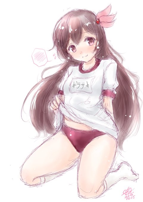 きららぎちゃん #艦これ版深夜の真剣お絵描き60分一本勝負 #艦これ版真剣お絵描き60分一本勝負_20250605 #如月進水日