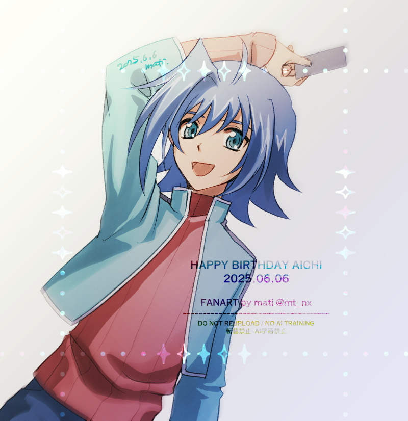 mt_nx's tweet photo. [二次創作/FANART] 先導アイチ（CFV）
#先導アイチ誕生日2025
#先導アイチ生誕祭2025
#アイチ誕2025 https://t.co/DzOjeYefn5