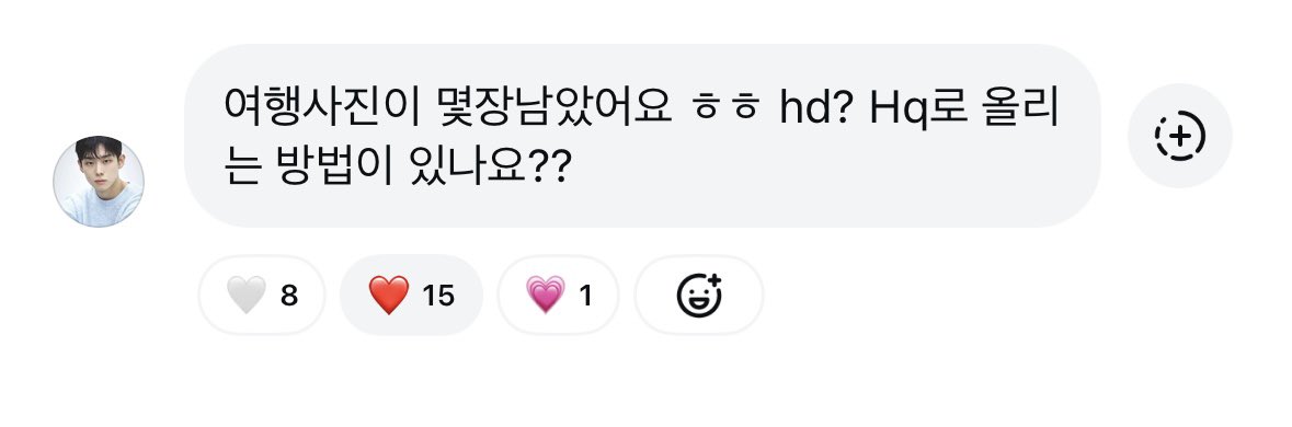 Desorry0312's tweet photo. 사진Hd로 못올려서 물어보는 남자 개귀여움 https://t.co/fAhKhu2vsz