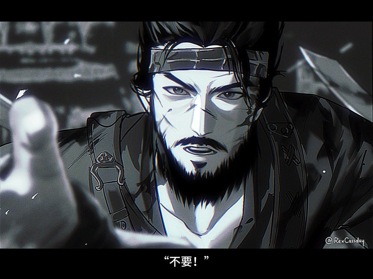 RexCassday's tweet image. 天涯路远