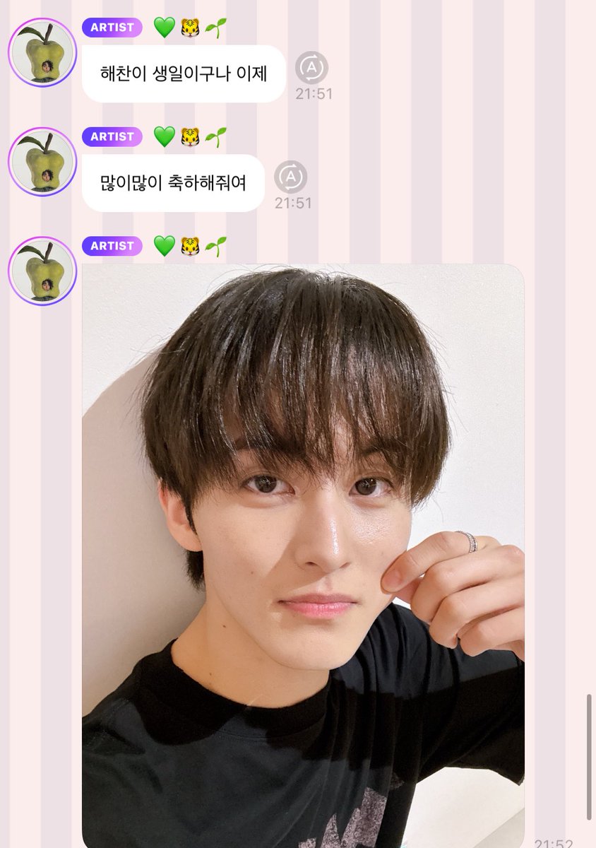 markyourhaert's tweet photo. mark bbl 🐯💭 #mark #마크
🐯 it’s haechan’s birthday now
🐯 congratulate him a lot
🐯 (experimenting new poses)
🐯 (please look at it prettily)

MARK THE FIRST NEO TO CELEBRATE HAECHAN DAY😭
#25SunKissesForHAECHAN
#찬란하게_빛날_해찬이의_스물여섯
#HAPPYHAECHANDAY https://t.co/bBGrGSRRep