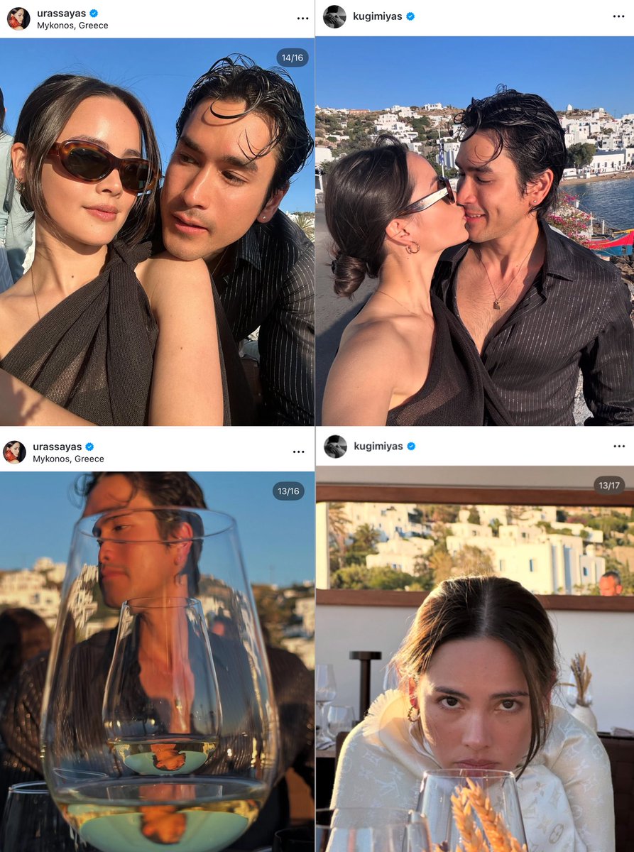 ไอจีณเดชน์ญาญ่าสมัยนี้ แฟนเขาเราเขิน