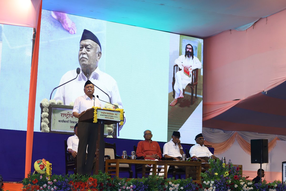 पहलगाम हमले के बाद हमें यह समझ में आया कि अपनी सुरक्षा के मामले में हमें स्वनिर्भर होना ही पड़ेगा:- प. पू. सरसंघचालक माननीय मोहन जी भागवत  
#RSSNagpurVarg