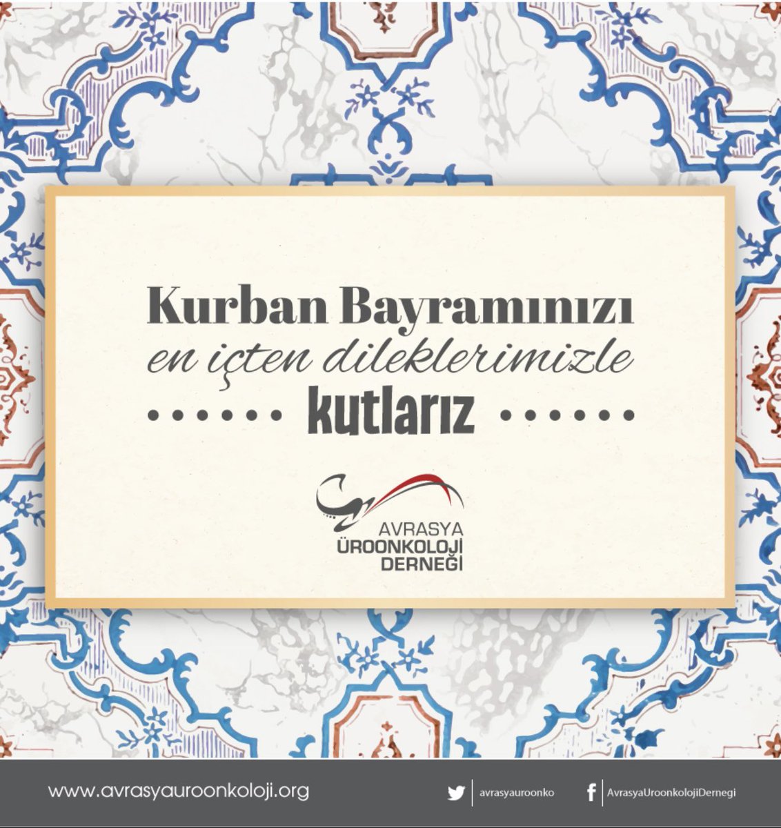 Eurasian Uro-oncological Association (@avrasyauroonko) on Twitter photo Kurban Bayramını sevdiklerinizle beraber sağlık,huzur ve mutluluk içinde geçirmenizi dileriz.
<a href="/avrasyauroonko/">Eurasian Uro-oncological Association</a> Kurban Bayramını sevdiklerinizle beraber sağlık,huzur ve mutluluk içinde geçirmenizi dileriz.
<a href="/avrasyauroonko/">Eurasian Uro-oncological Association</a>