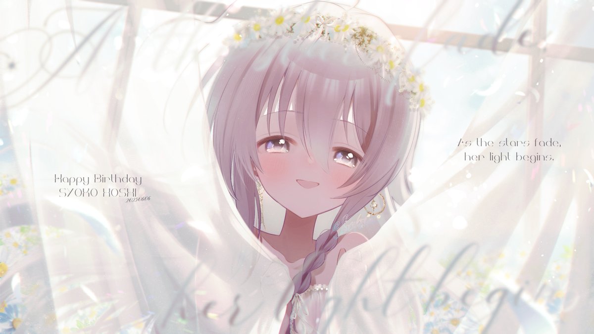 s32t1k5b1r1's tweet image. ️🤍💫
#星輝子生誕祭2025