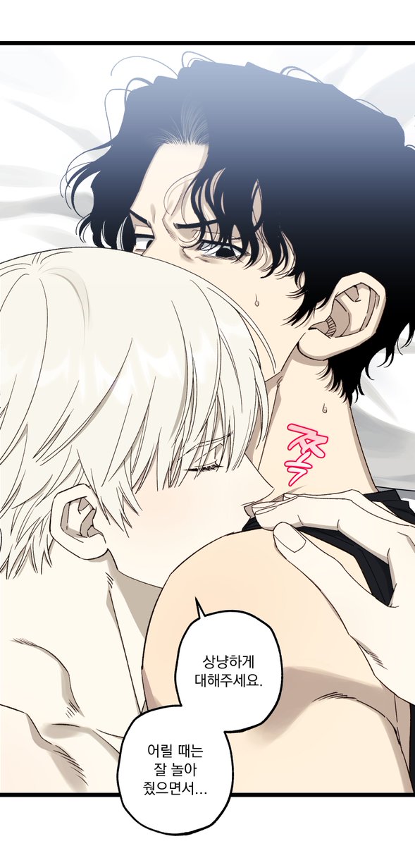 ___SAGOLD's tweet image. [성비단] 이상가족 
엄마의 팬레터 에필로그가 업로드 되었습니다!
아주 귀엽다 많관부~~!!!!!
mrblue.com/webtoon/wt_000…