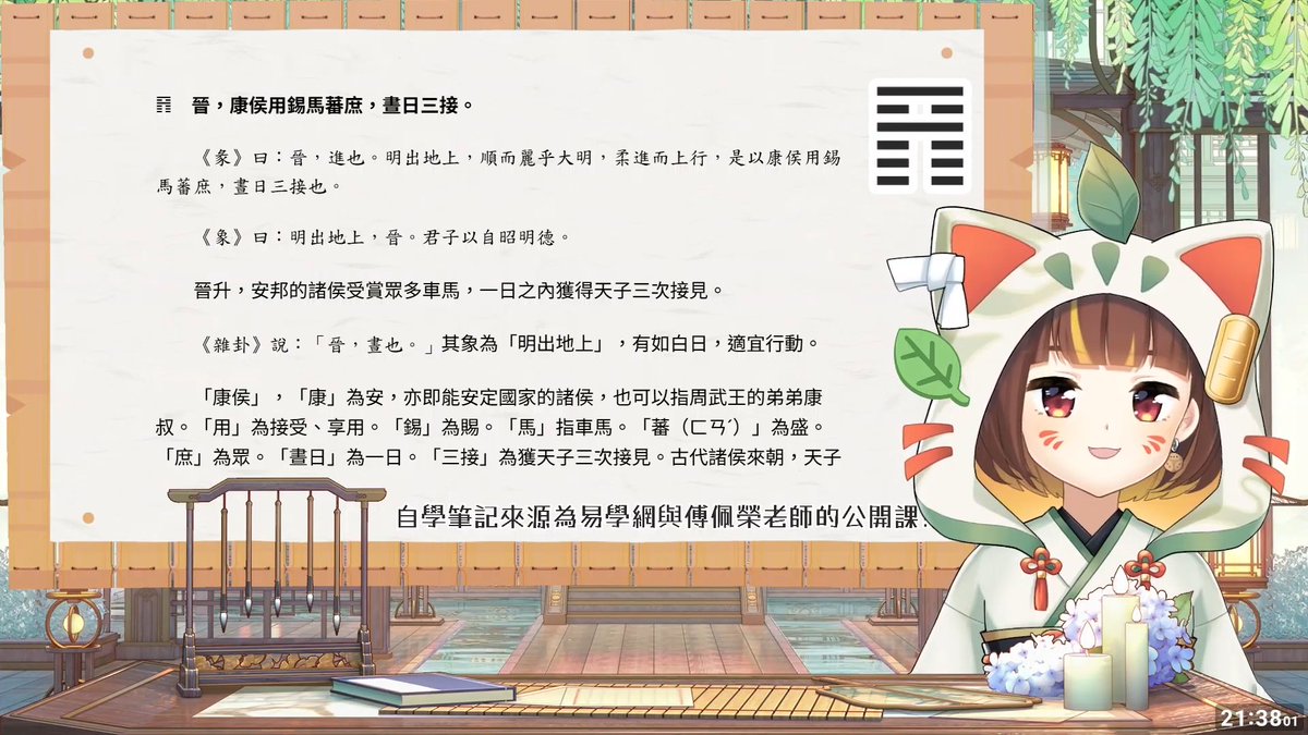 感謝今天來看台的各位！！
祝大家的才華都能被看見～閃閃發光 ✨