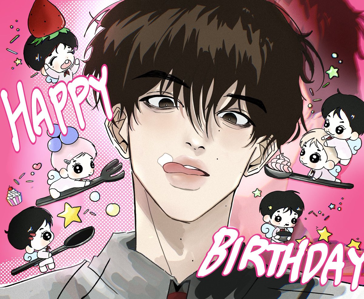 세상에서 제일 빛나길 생일축하해

#찬란하게_빛날_해찬이의_스물여섯
#HAPPYHAECHANDAY
#25SunKissesForHAECHAN