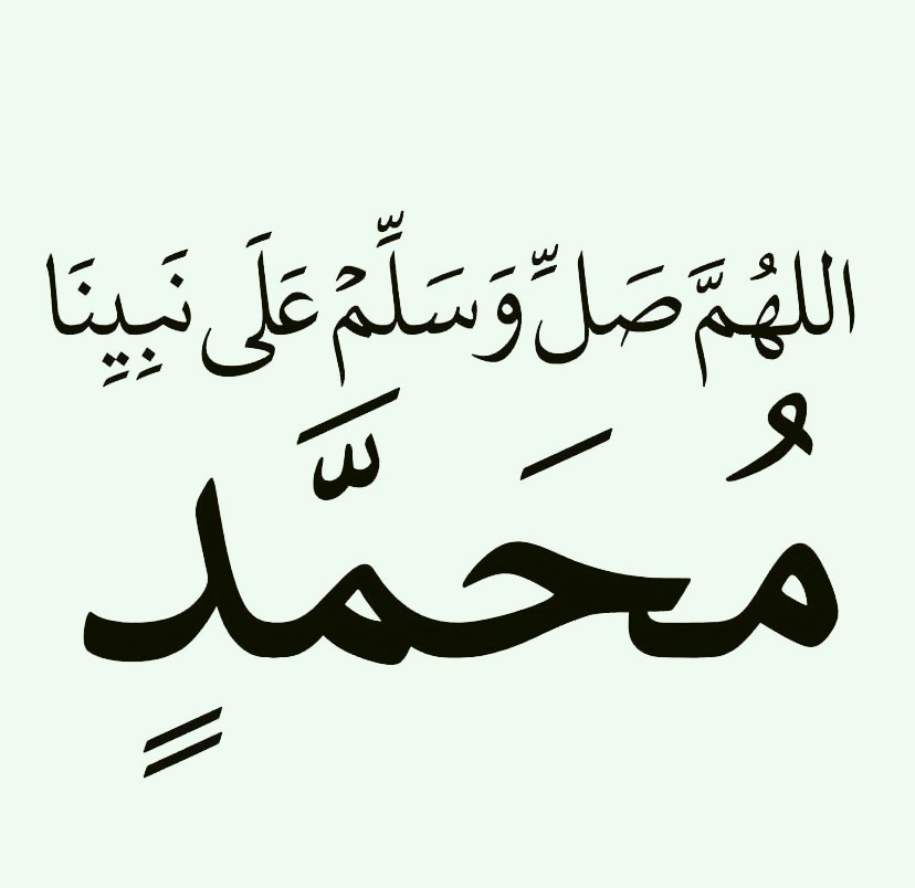 ٰ