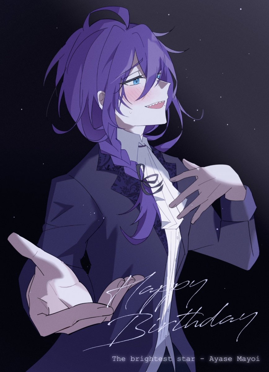 #礼瀬マヨイ誕生祭2025
#礼瀬マヨイ生誕祭2025

ずっと応援してるよ、愛してる