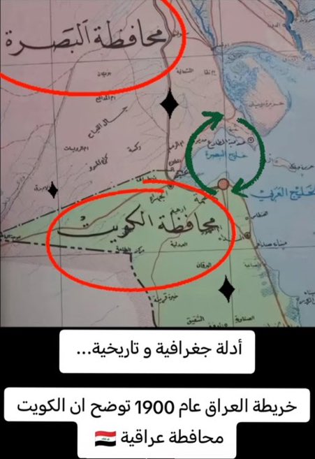 Dr.Sam Youssef Ph.D.,M.Sc.,DPT. tweet media