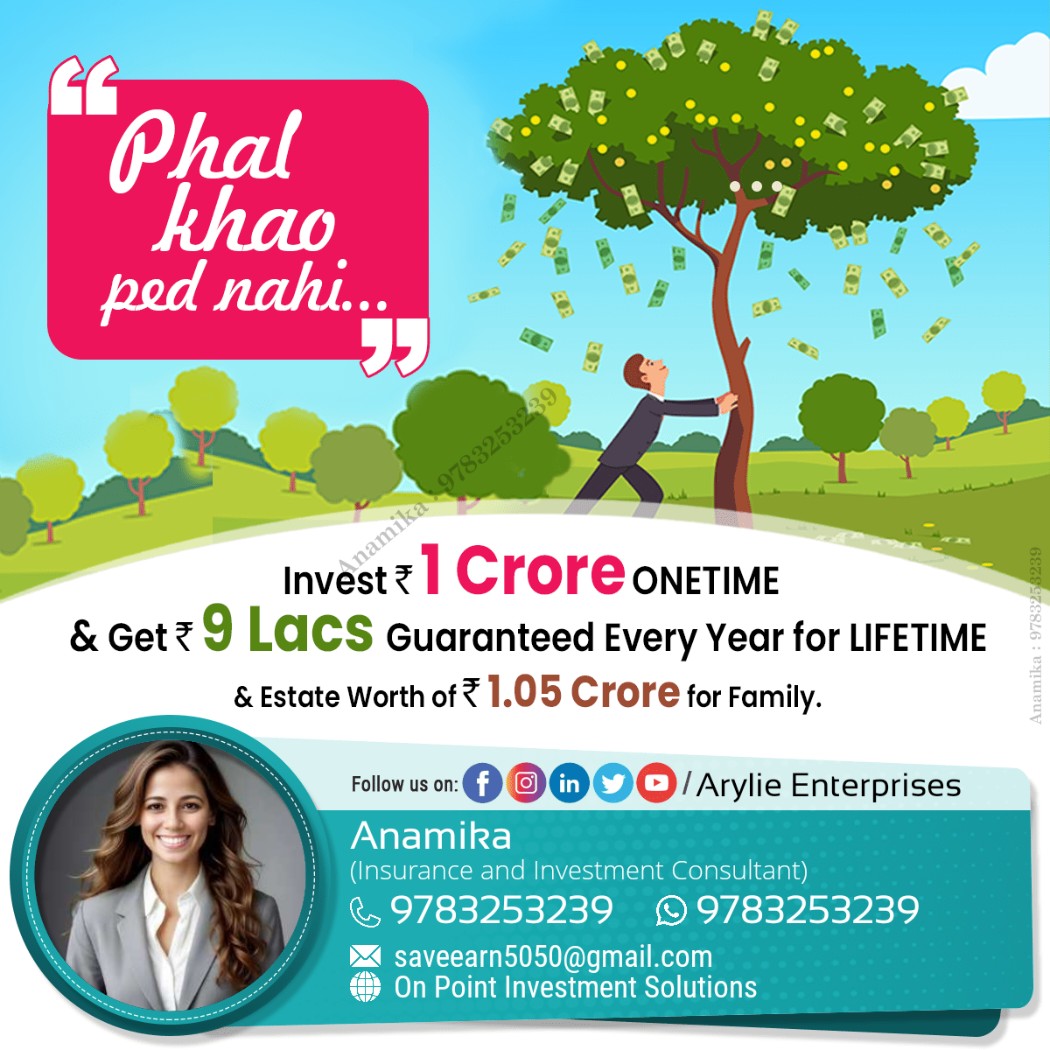 Arylie_Enterprs's tweet image. 🛡️ One-time premium, lifetime protection.
Because smart people plan once - and plan well.

#investing #Regularincome #Insurance #Estatecreation