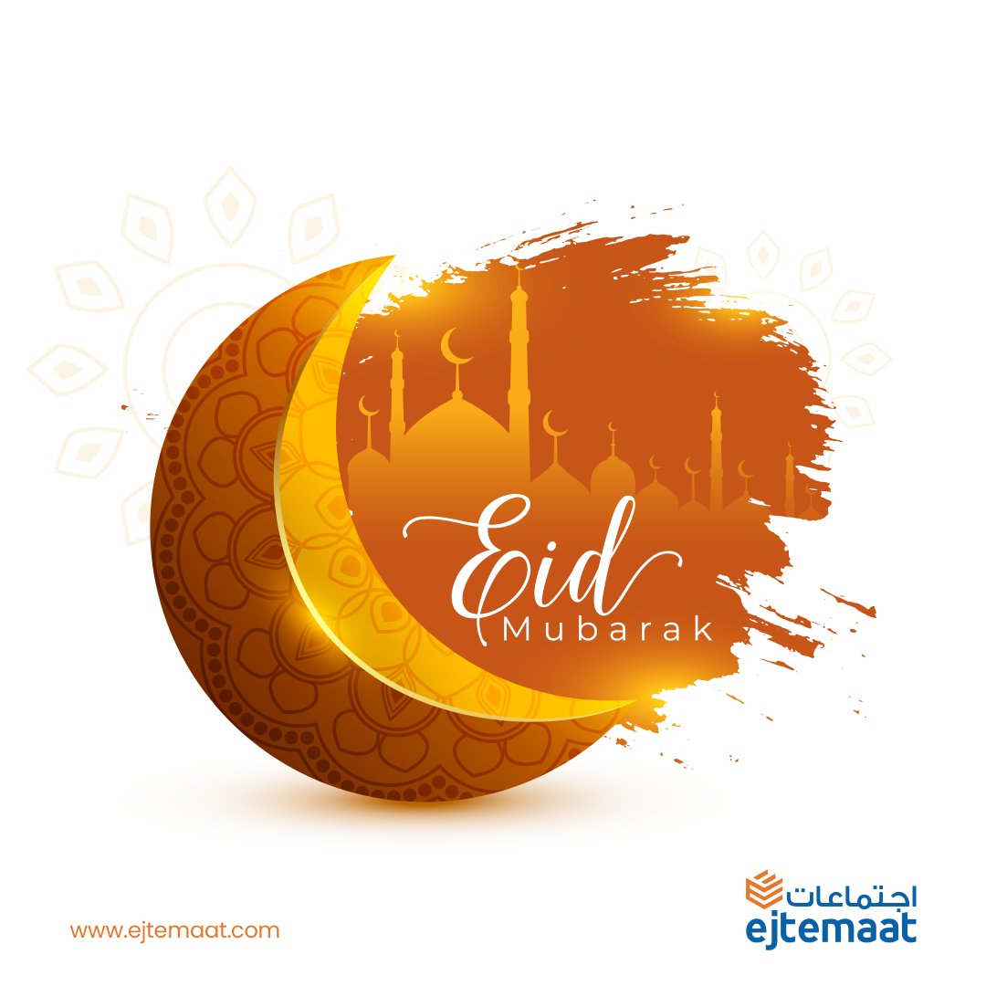 Eid Mubarak!
May this blessed day bring peace, happiness, and countless blessings to you and your loved ones. 🌙✨