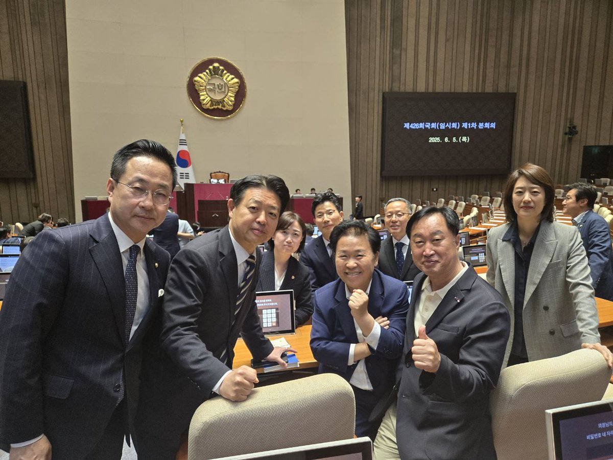 민주당 교육위원회가 중심이 되어 ‘리박스쿨 댓글조작 내란 및 극우 사상교육 진상조사위원회’를 출범합니다. 
오는 6월 11일(수) 오전 10시, 국회 교육위원회는 윤석열 정부가 임명한 이주호 교육부 장관을 긴급 현안질의에 부를 예정입니다. 
이 장관은 교육 현장 혼란의 책임을 피하지 마십시오.