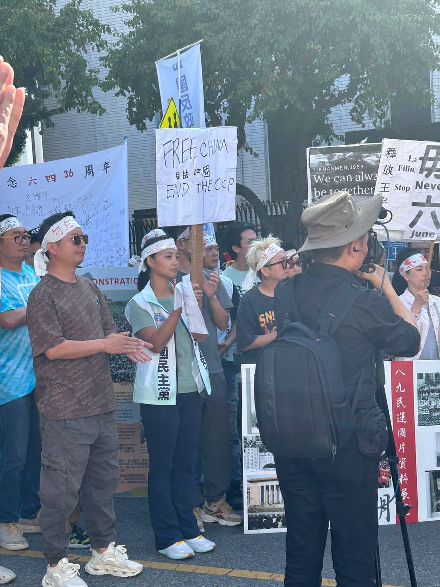 六四，是不能遗忘的国殇；
中共，是必须审判的刽子手！
我们在洛杉矶中共领事馆，为真相、为正义、为自由，为民主，共命运，同抗争。