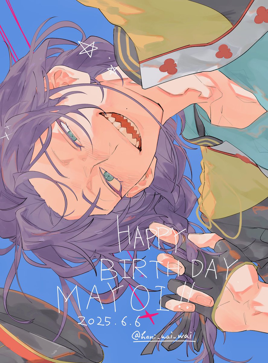 「#礼瀬マヨイ誕生祭2025」|野良ウミウシのイラスト