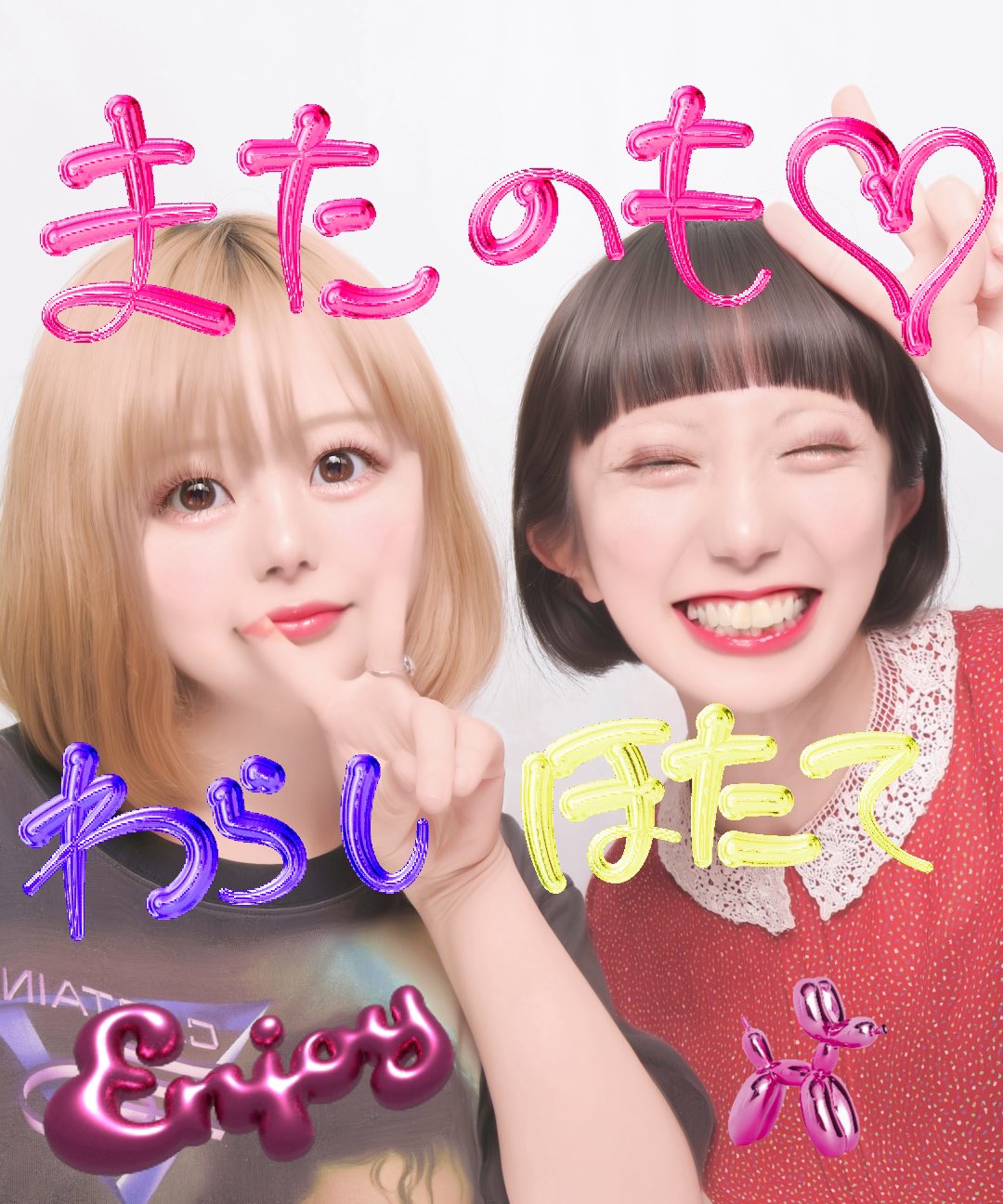 ざしきわらし (@_w_a_r_a_s_h_i_) / X
