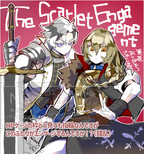 KamataGosa's tweet photo. ウィッシュリスト入れましたバディシステムありがとうございます！！！！！！！！！！！ https://t.co/zcgEltbgUi