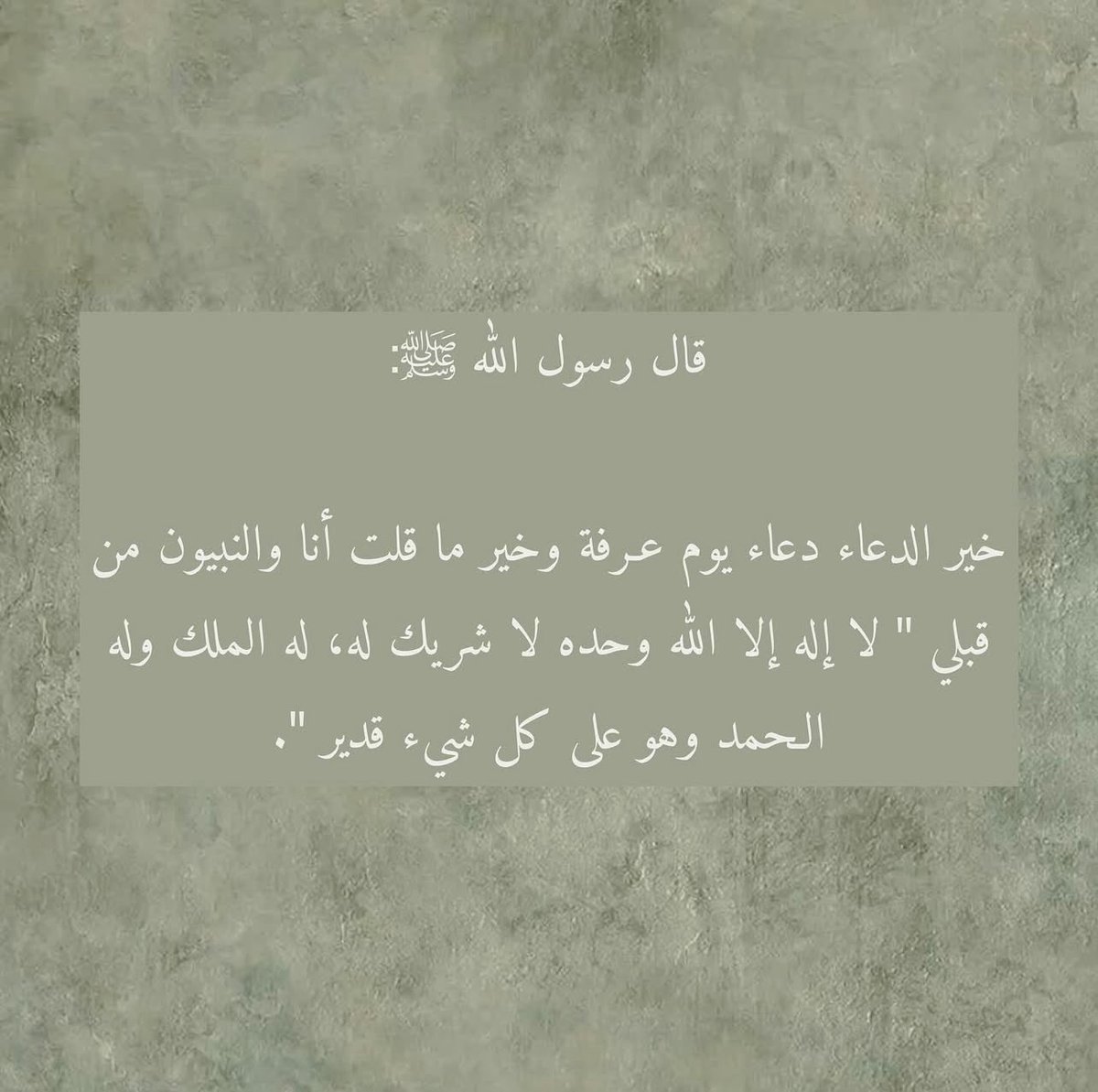 Momd_1937's tweet photo. @iih4u https://t.co/2AnsfcbpVc