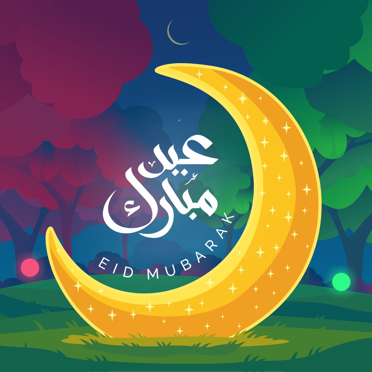 #EidMubarak everyone!