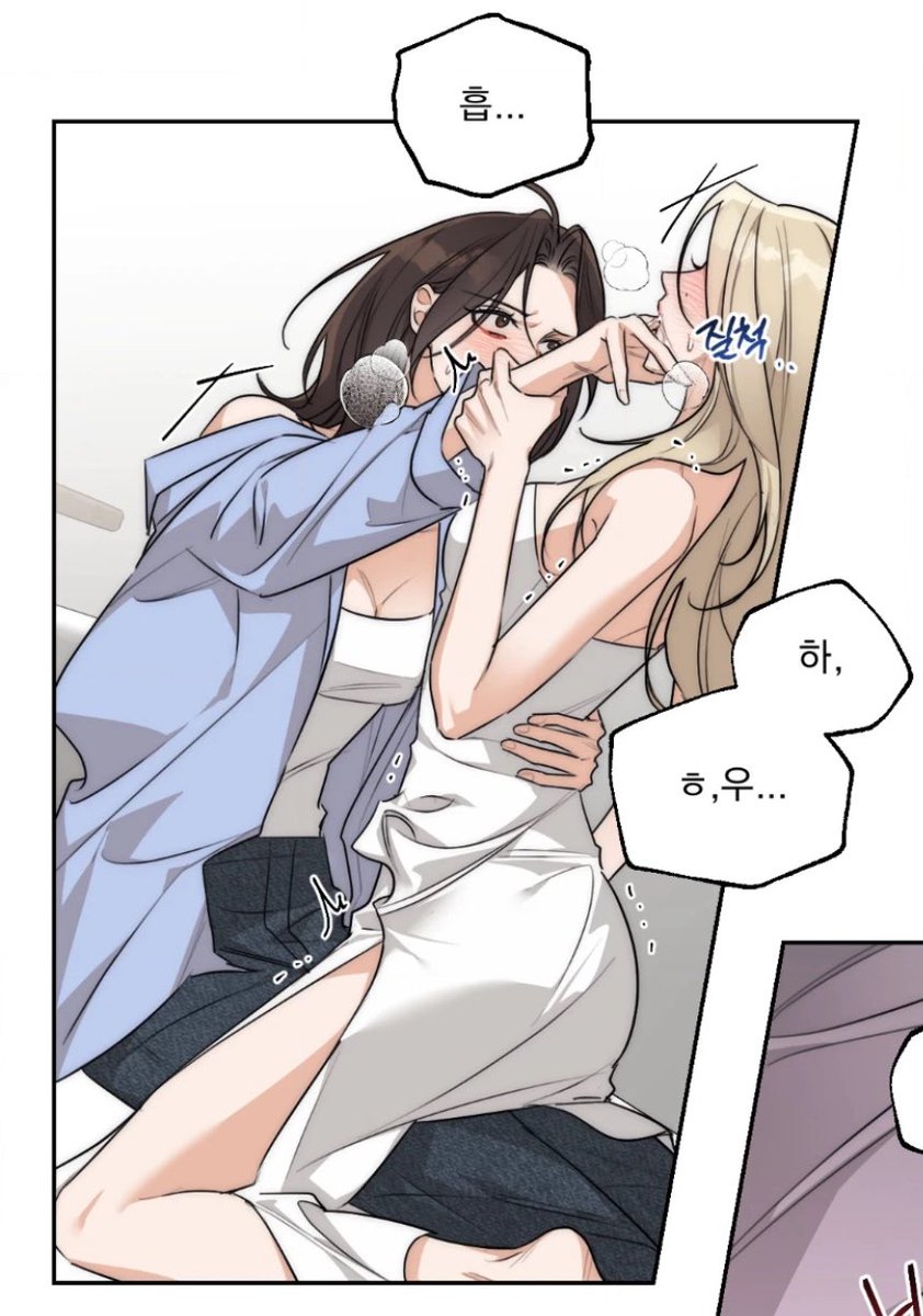 HELLO, LESBIANS?!?! WHAT IS UP?!?!