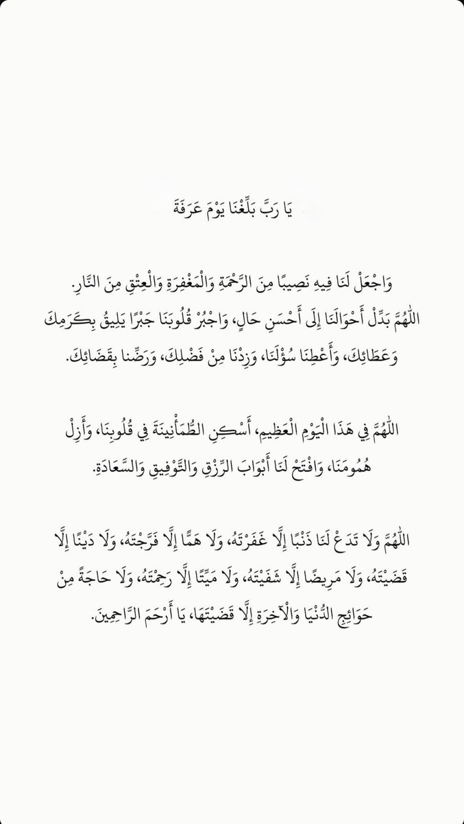 Falcon Spy (@spyerfrog) on Twitter photo 