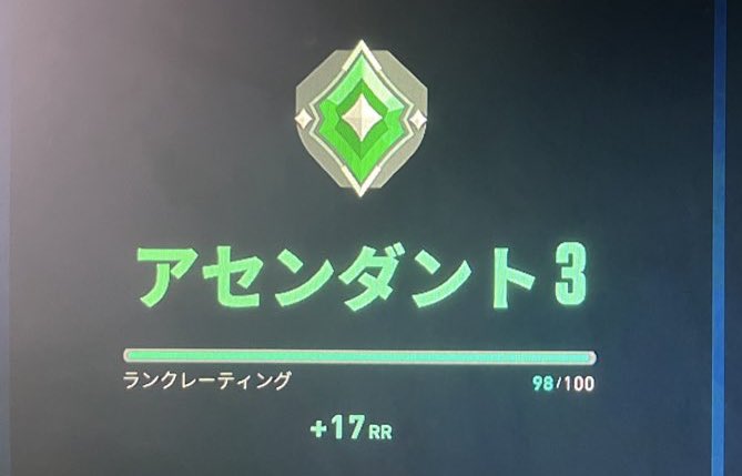 Aqshiz's tweet photo. だるいです（ ;  ; ） https://t.co/9S2tkB2zIq