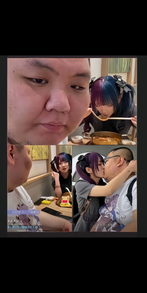 阿月大人 tweet media