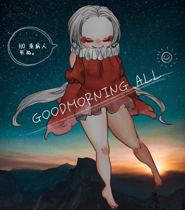 胡桃ちん!!!