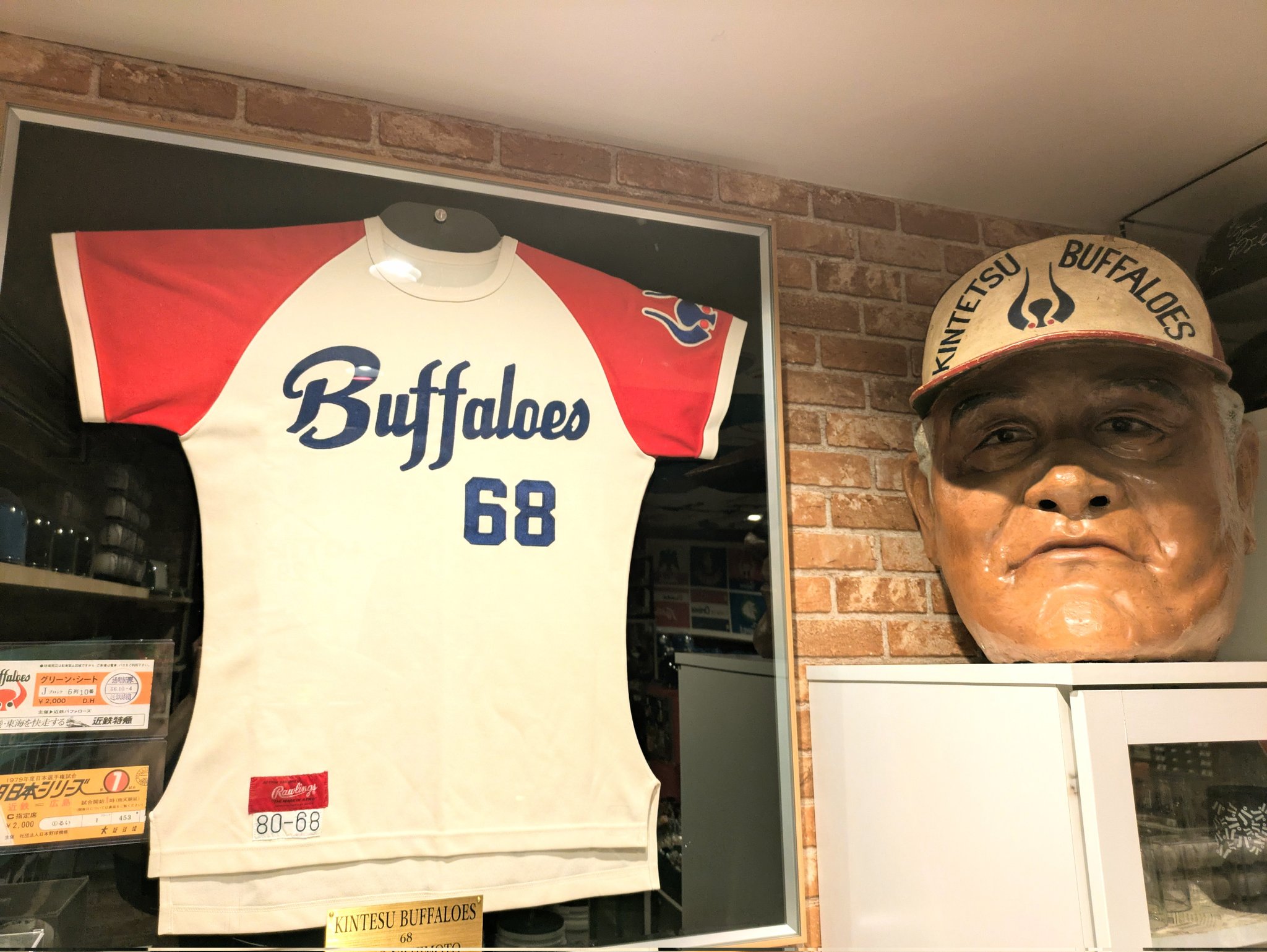 近鉄バファローズ元監督 西本幸雄さん直筆サイン色紙 Yahoo