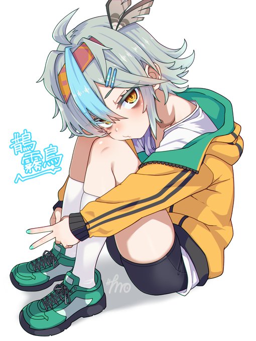 よそのこ 鵲霧鳥ちゃんにスパッツパーカーを着せたいお絵です、。 