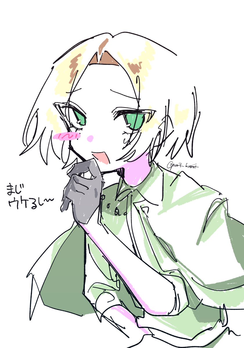 ぽり (@pori_bcuro4) on Twitter photo 