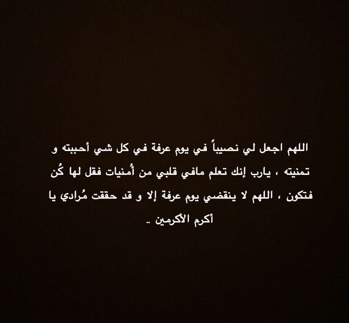somaya789's tweet photo. https://t.co/Vbj3Ne0p2x