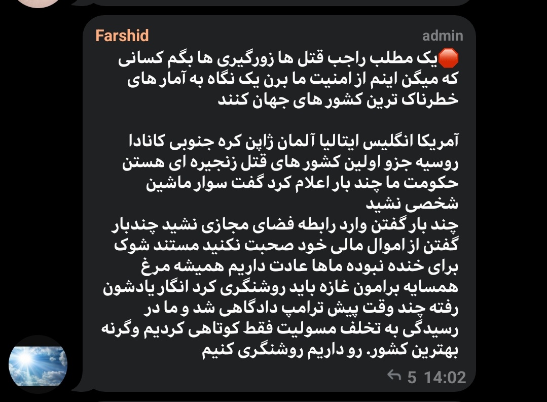 PaperOfficall's tweet image. بهترین کشور ؟ 
الهه حسینی سوار تاکسی نمیشد ، امیرمحمد خالقی چی ؟ اون خدابیامرز که فقط داشت راهشو می‌رفت
لابد اونم نباید لپ تاپشو جابجا میکرد