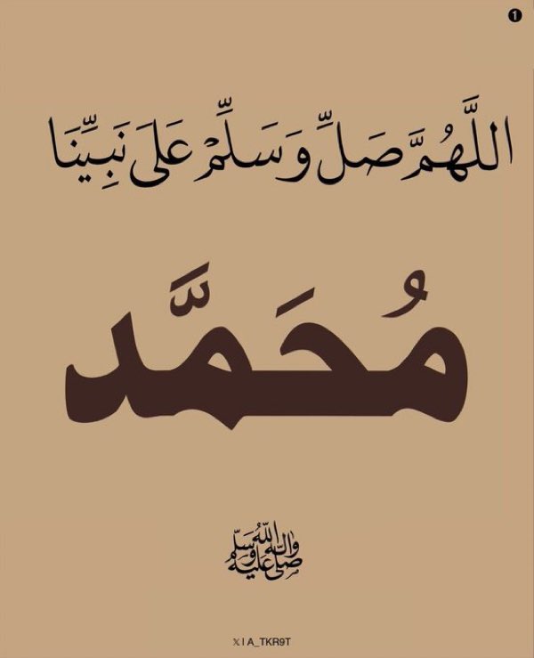 Yousef (@yousef23096951) on Twitter photo 