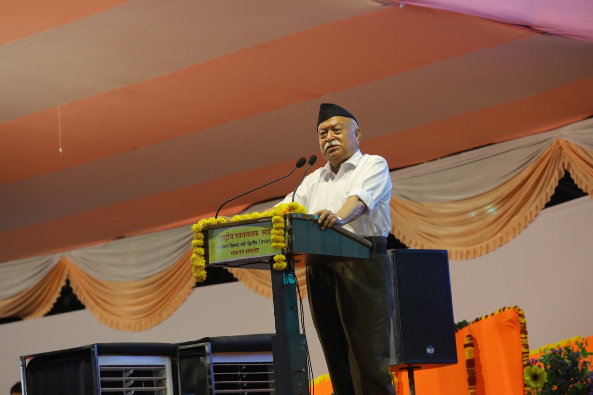हमें एक होना नहीं है, बल्कि हम सब एक ही हैं, संपूर्ण विश्व एक ही है - परम पूजनीय सर संघचालक डॉ. मोहनजी भागवत.

#RSSNagpurVarg
