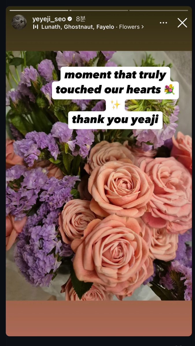 bloomgift_korea's tweet photo. Flowers delivered as a heartfelt gift, shared by Seo Yea-ji on her Instagram story 💐💕
Moments like this make everything even more meaningful for us so sweet and special, just like her. #ソイェジ #seoyeji #SeoYeaji #서예지 #ซอเยจี #徐睿知 #kpop #kdrama #kactor #korea #koreandramas #bloomgiftkorea #koreandrama