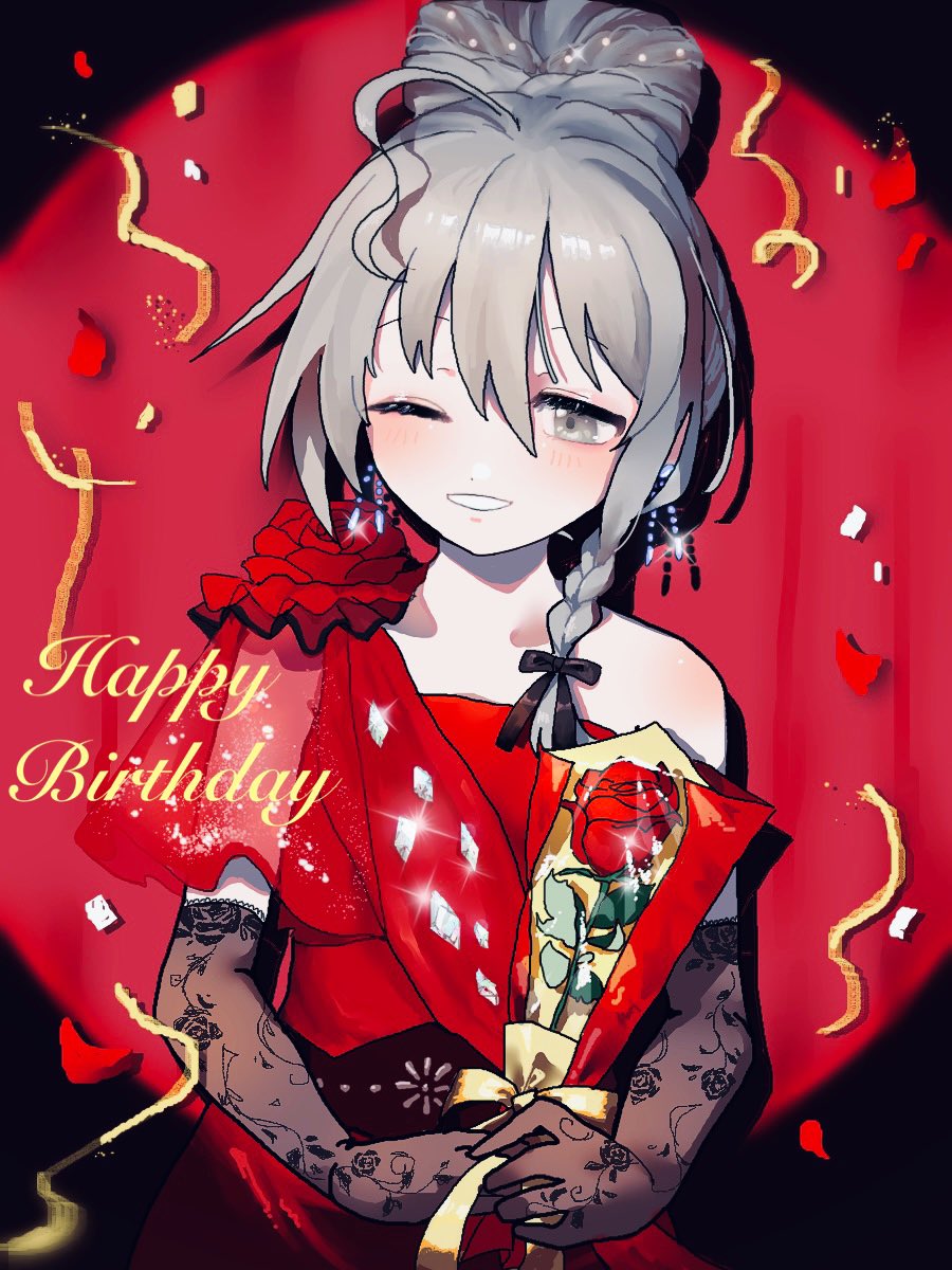 yuyu_dje's tweet photo. 輝子〜！おめでとう🍸🥀
#星輝子生誕祭2025 https://t.co/i8HbBlE16R