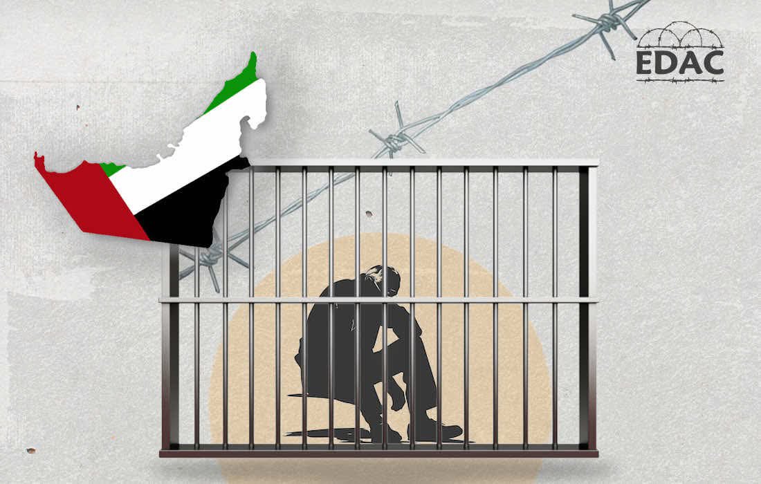 🟧 بيان صحفي: عيد الأضحى الرابع عشر خلف القضبان: استمرار احتجاز معتقلي الرأي رغم انتهاء محكومياتهم:

🟠 يستقبل عشرات معتقلي الرأي في الإمارات عيد الأضحى الرابع عشر وهم خلف القضبان، منذ اعتقالهم عام 2012 على خلفية مطالبتهم السلمية بالإصلاح السياسي. وبينما يحتفل الناس بالعيد بين