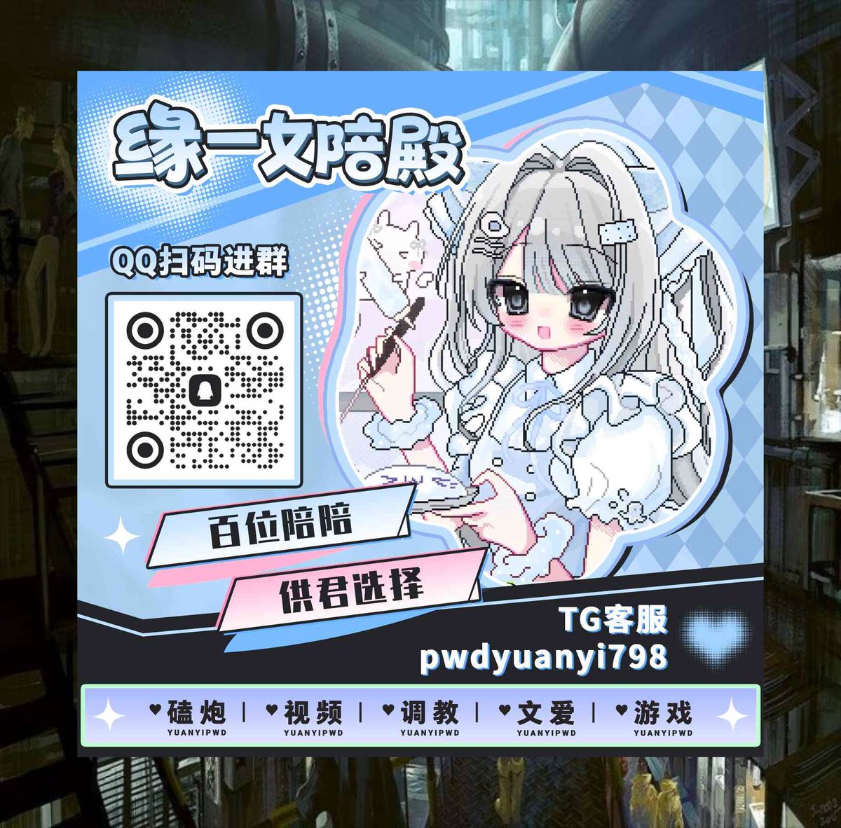 😐 😭 🫢 💀 😮‍💨