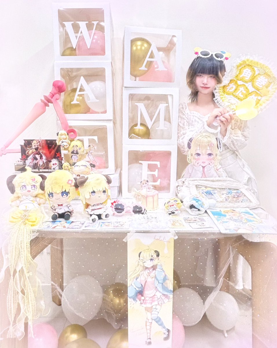 Tricia4649's tweet photo. 🐑💛
#角巻わため生誕祭2025 https://t.co/RR8wMc98qk